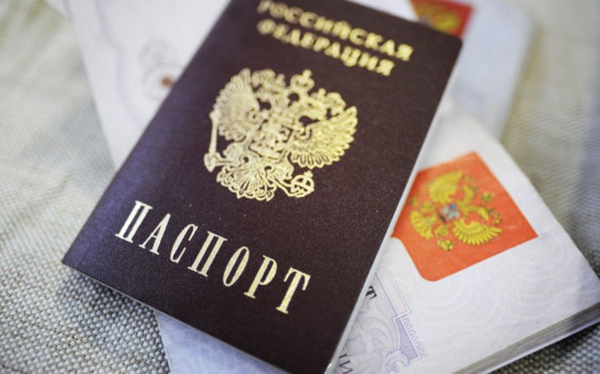 Названо число получивших гражданство России азербайджанцев с 2016 года