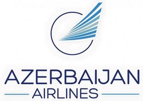 AZAL дарит своим пассажирам скидку по случаю праздника  Новруз