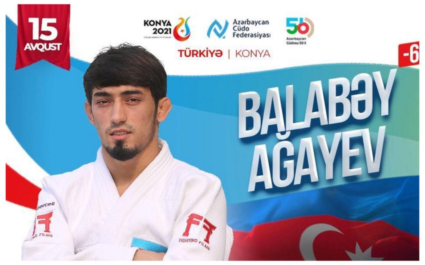Исламиада: Азербайджанские дзюдоисты завоевали очередные медали