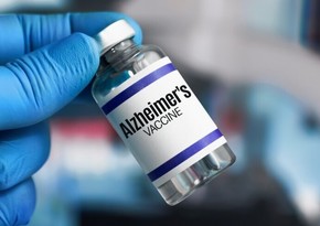 Японская фармкомпания вложит $2,2 млрд в разработку вакцины от болезни Альцгеймера