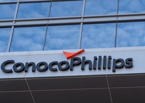 ConocoPhillips in advanced talks to buy Marathon Oil