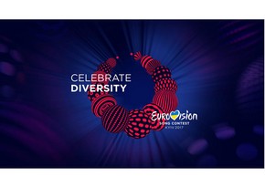 Sale of tickets for Eurovision-2017 song contest postponed