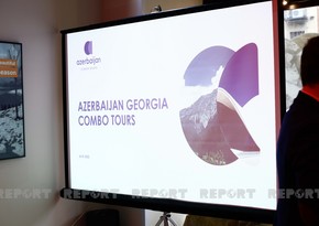 Представлены комбинированные туры по  Азербайджану и Грузии