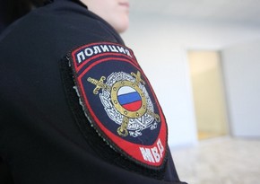Explosive device reportedly set in Moscow's district courts