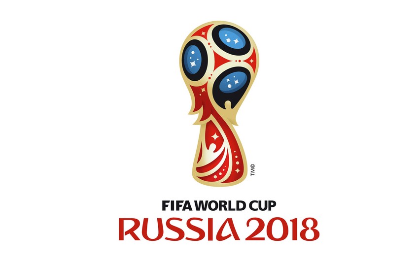 Azerbaijan vs Germany match tickets go on sale