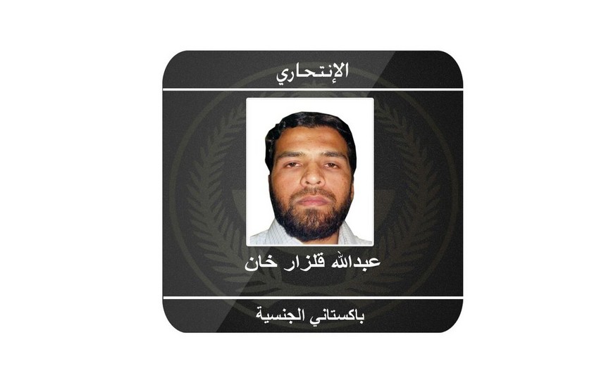 Полиция опубликовала фото взорвавшегося в Медине террориста-смертника