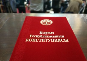 Русский язык останется официальным в Кыргызстане