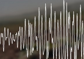 У берегов Японии произошло землетрясение магнитудой 5,1