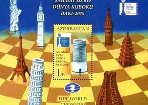 Azerbaijan's postage stamp selected as The most original postage stamp of the month in Italy