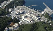 Equipment trouble delays power generation at Japan's Onagawa nuclear plant