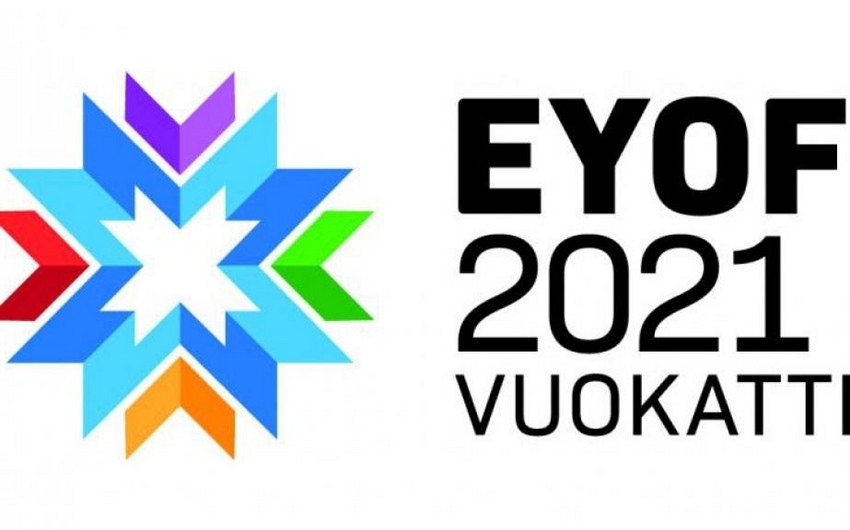 Зимний Европейский юношеский олимпийский фестиваль перенесен