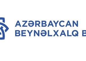 International Bank of Azerbaijan organizes quiz for pupils in Salyan