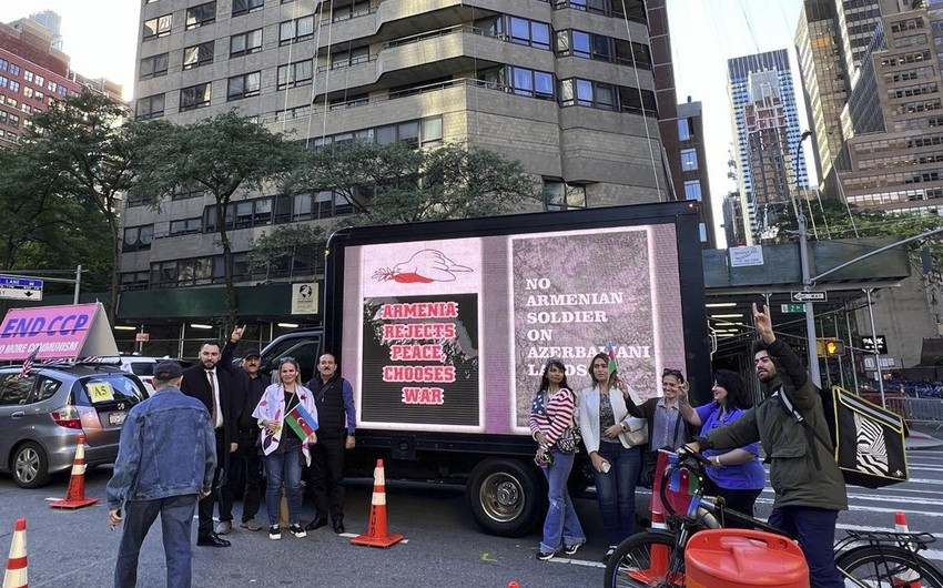 В Нью-Йорке организована информационная акция, связанная провокациями Армении