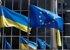 Лидеры стран ЕС обсудят в Праге сотрудничество в сфере безопасности и помощь Украине