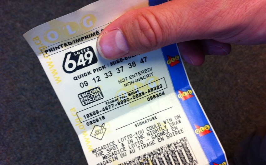 Житель Канады выиграл в лотерею $3,8 миллиона долларов