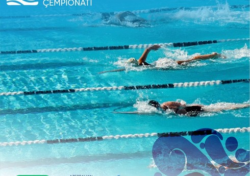 Состоится открытый чемпионат Азербайджана по плаванию