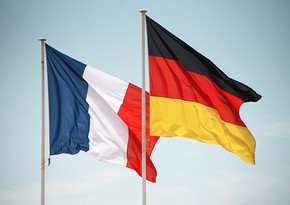 Франция и Германия хотят построить оружейный завод в Украине