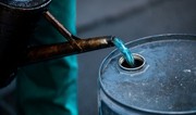 Azerbaijan resumes import of kerosene from Netherlands