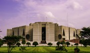 Bangladeshi legislature to be dissolved to set up interim cabinet 