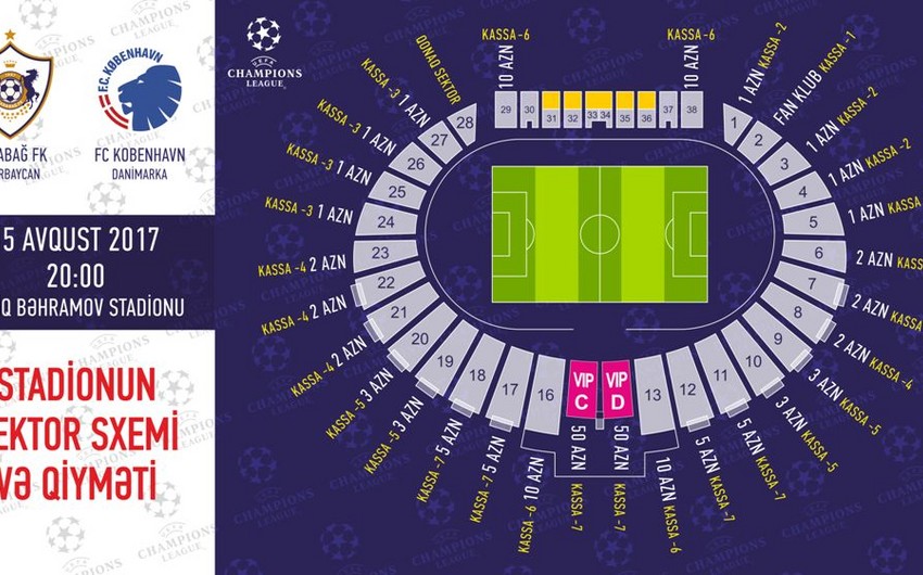 Поступили в продажу билеты на матч Карабах - Копенгаген