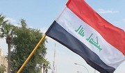 Iraq bans activity of three PKK-affiliated parties