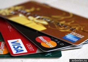 Иностранцы увеличили операции с использованием банковских карт в Азербайджане