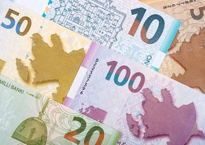 Курсы валют Центрального банка Азербайджана (29.02.2024)