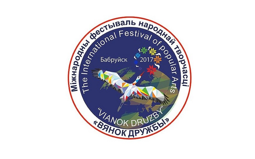 Gənc Tamaşaçılar Teatrı Belarusda keçiriləcək festivalda iştirak edəcək