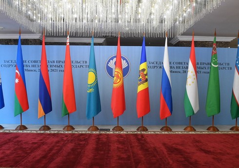 Азербайджан вошел в ТОП-5 крупнейших "импортеров инвестиций" на пространстве СНГ