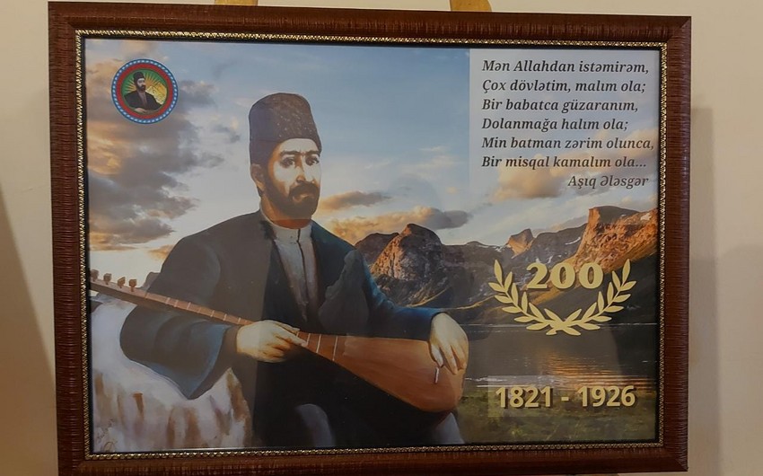 Aşıq Ələsgərin 200 illik yubileyinə həsr olunan konfrans keçirilib