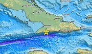 Strong earthquake hits off Cuba’s coast 