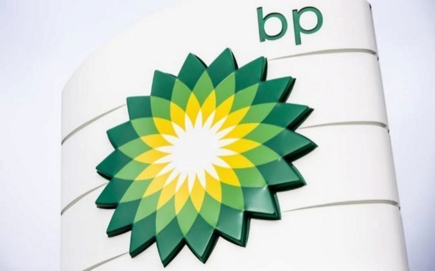 BP ищет покупателя ее доли в Алжире