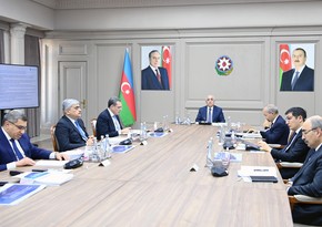 Прошло заседание Наблюдательного совета инвестиционного холдинга Азербайджана