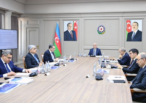 Прошло заседание Наблюдательного совета инвестиционного холдинга Азербайджана