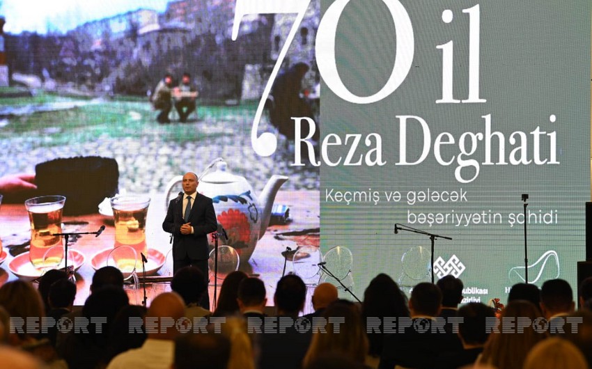 В Центре Гейдара Алиева прошло мероприятие в честь 70-летнего юбилея Резы Дегати