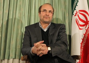 Председатель Меджлиса Ирана прилетел в Москву