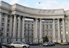 МИД Украины: Встреча с США в Саудовской Аравии будет технической