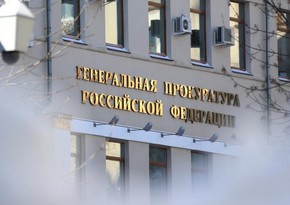 Прокуратура РФ запросила три года тюрьмы иноагенту из Франции