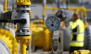 SOCAR starts supplying gas to Slovenia