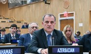 Azerbaijani FM speaks at meeting of G-77 countries and China