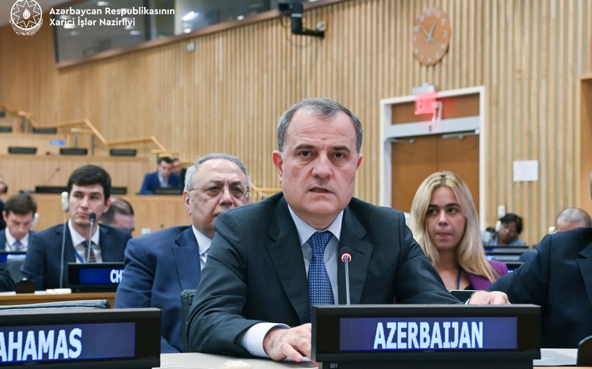 Azerbaijani FM speaks at meeting of G-77 countries and China