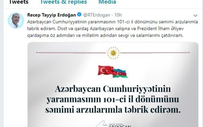 Эрдоган написал поздравление на странице в Twitter в связи со 101-летием АДР