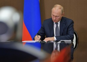 Путин подписал указ об упразднении Ростуризма