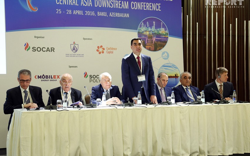 ​В Баку проходит международная нефтяная конференция