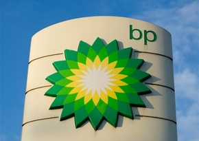 BP TANAP-dakı payının 25 %-lik qeyri-nəzarət paketini Apollo fonduna satır