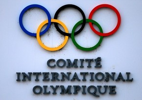 Милан и Турин могут подать заявку на проведение зимней Олимпиады 2026 года