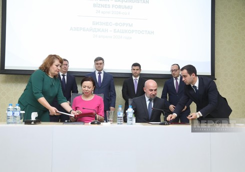 На бизнес-форуме Азербайджан-Башкортостан подписаны соглашения о сотрудничестве