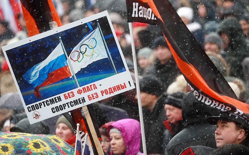 В России проходят акции в поддержку олимпийцев