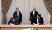 Azerbaijan inks MoUs with Chinese firms in green energy