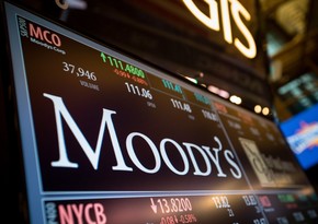 Moody`s понизило рейтинги 39 российских финансовых институтов